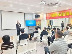 -佰世慈航演讲口才培训(宝安校区)