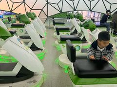 -中国杭州低碳科技馆