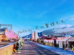 -丝绸之路山地度假区滑雪场