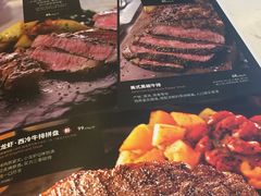 -必胜客(国贸店)