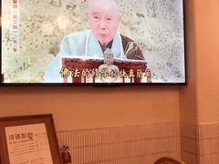 -禅悦素食