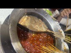 -钢管厂五区小郡肝火锅串串香(总店)