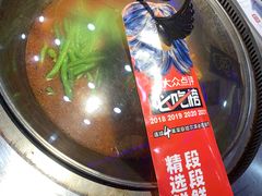 -山河屯铁锅炖(哈西站店)