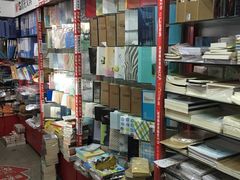 -晨光文具(石牌岭路店)