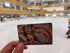 -冠军冰场CHAMPION RINK(苏州中心商场店)