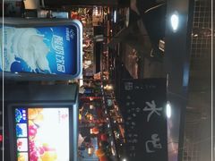 -格瑞欧海鲜自助烤肉火锅(光彩店)