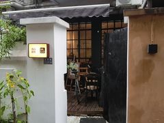 门面-浅行深作咖啡坊