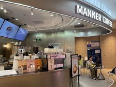 -Manner Coffee(布吉万象汇店)