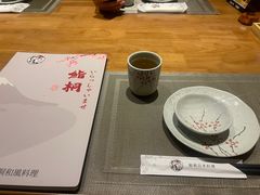 -鮨桐日本料理(望京店)