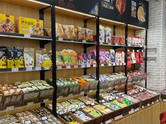 -来伊份(龙之梦长宁店)