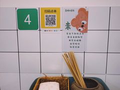 -袁妈红豆汤(重庆总店)