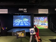 -VS SPORTS PARK运动玩乐园·团建·生日会(合生汇店)
