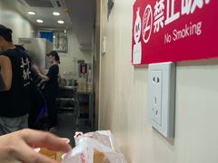 -蜜雪冰城(浙江大学店)