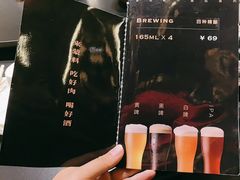 -蒙料·手把肉(望京店)