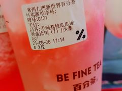 -百分茶(九洲新世界店)
