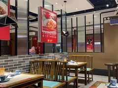 -永兴外婆桥(城中万达店)