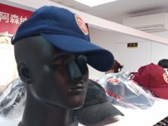 -美罗城