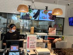 -都士牧人现烤牛肉干