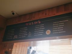 -金家紫菜饭(老客运站店)