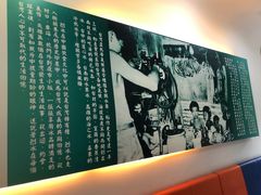 -雪多冰·台湾甜品(高升店)