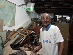 -上海市经济管理学校