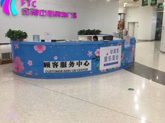 -沈阳HAI乐园