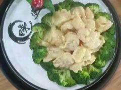 -今天国际酒店-餐厅