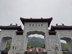-响堂山石窟-北响堂山石窟