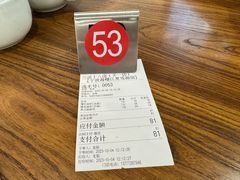 -兰溪十八浇(天一店)