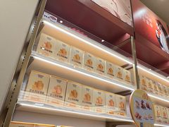 -沪上阿姨·臻选茶饮(上海环球港店)