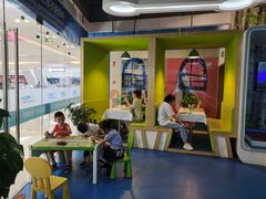 -博沃思·专注力·心理咨询·家庭教育(世豪中心)