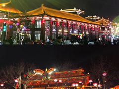 -大唐不夜城