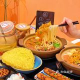 淮安｜砂锅螺蛳粉你吃过吗？[调皮]