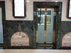 -环球港-停车场