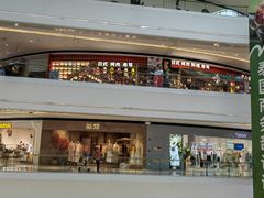 -成都银泰城