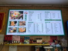 -西环肥仔螺蛳粉(总店)