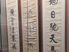 -辽河美术馆