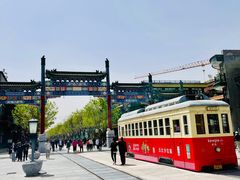 -北京前门大栅栏