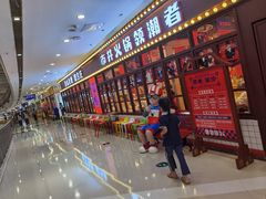 -万达广场(龙湾店)