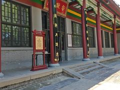 -华清宫景区