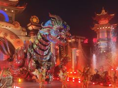 -渔岛海洋度假区