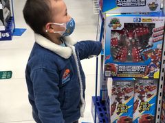 -TOYSRUS玩具反斗城(合肥华润万象城店)