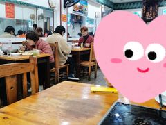 -专业跳跳蛙·彭彭老铺(步行街店)