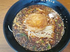 -豆爺小面(朱雀店)