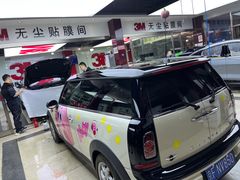 -新月3M汽车贴膜隐形车衣膜小二官方授权店(肖村桥店)