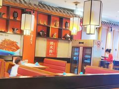 -舞虾小说.涮肉.烧烤(国顺东路店)