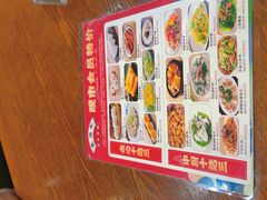 -丰圆轩粤式茶楼 . 点心粤菜(夏茅店)
