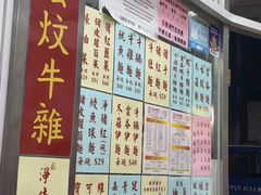 -巨记面家(泉威楼店)