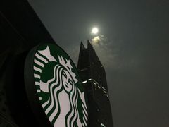 -星巴克(深圳世纪汇分店)