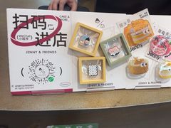 -静宜和她的朋友(星海广场店)